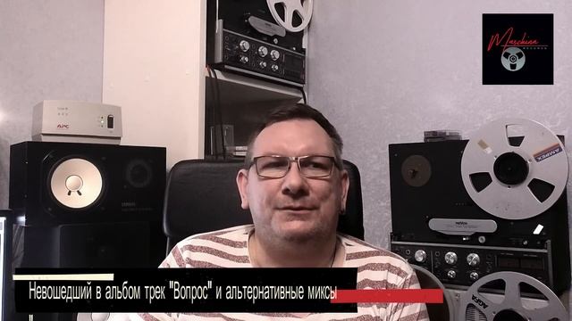 Кино "Звезда по имени Солнце": как это было сделано. Реставрация альбома смотреть онлайн