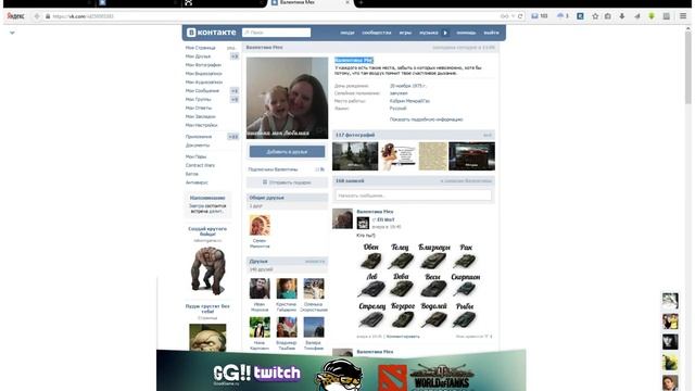 Розыгрыш 5 T2 lt от NightJaguar смотреть онлайн