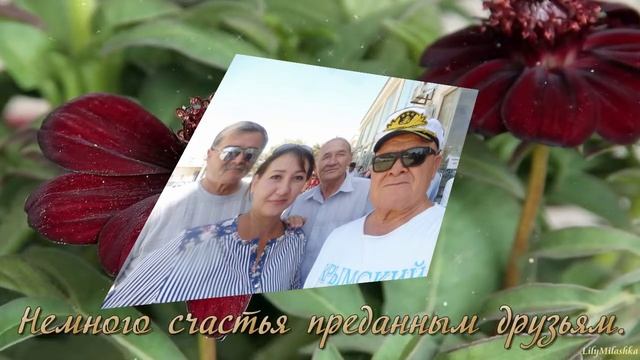 Мой фильм другу ОМОНЧИКУ смотреть онлайн