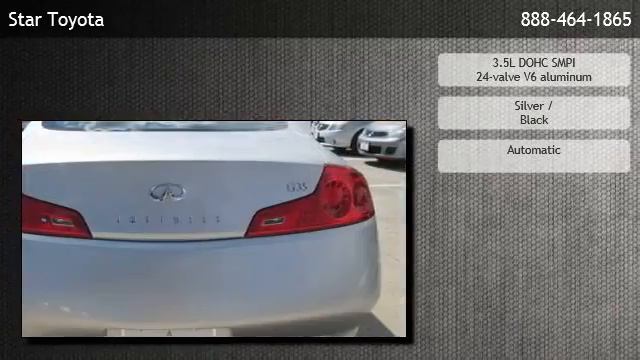 2007 Infiniti G35 Coupe w/ heated seats & sunroof - Houston смотреть онлайн