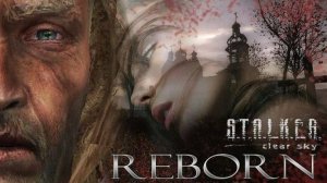 Прохождения сталкер Реборн двойники раскол времени версия 7.62 1 серия Бункер монолита леший край