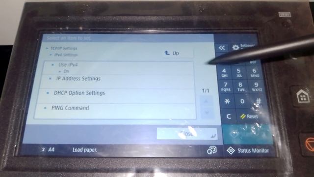 How to set the IP address on a Canon copier смотреть онлайн