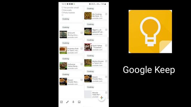 Google Keep Tutorial in Tamil || How to use Google Keep #Google keep смотреть онлайн