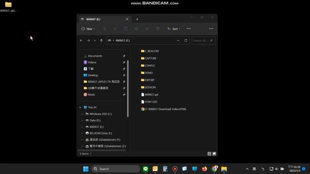 Tutorial - How To Update Boot of 8000GT | 8000GTのブーツのアップデート方法 | 8000GT Boot更新方法 смотреть онлайн