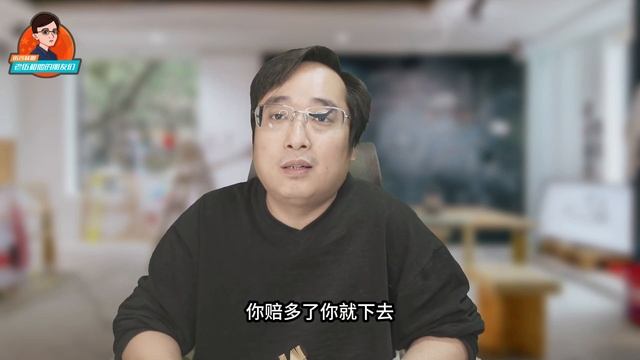 “小米汽车SU7，订单超十万”，海外中文舆论圈的质疑为何不断？电动汽车市场是否是一片红海 смотреть онлайн
