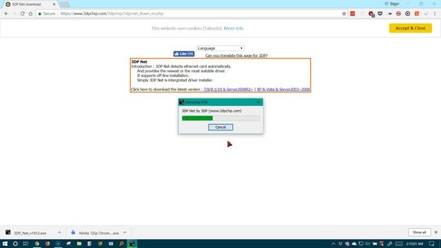 Cool Tool 3 3DP Net смотреть онлайн