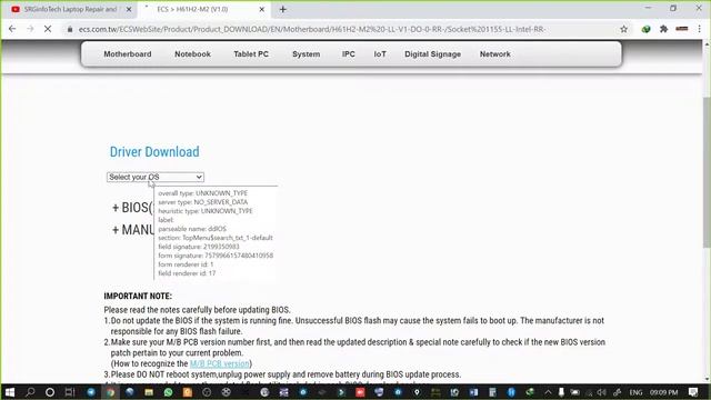 Bios Editing Desktop ECS and HP Basic class-1 смотреть онлайн