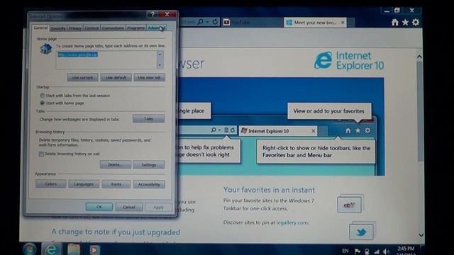 Windows 7 - Internet Explorer 10 Review смотреть онлайн