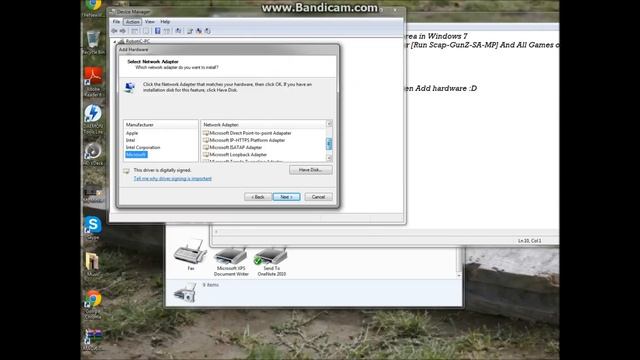 How To Make Local Area [To Make Ur Server Online ] смотреть онлайн