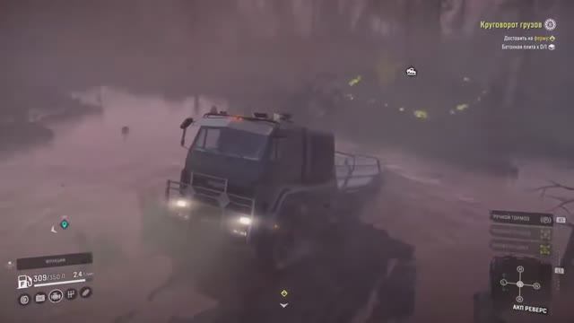 Snowrunner Таймыр play newbie PS4. No comments. смотреть онлайн