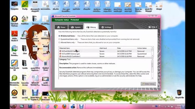 การใช้โปรแกรม microsoft security essentials смотреть онлайн
