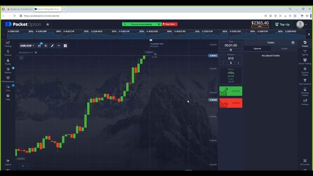 САМЫЙ СЛОЖНЫЙ СТРИМ ПО ТРЕЙДИНГУ БИНАРНЫМИ ОПЦИОНАМИ В 2023 смотреть онлайн