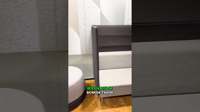 Библиотека Дубае смотреть онлайн