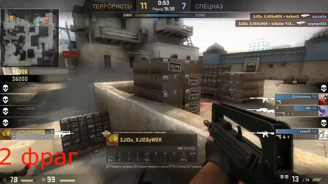 Момент из моего микса- CS GO смотреть онлайн