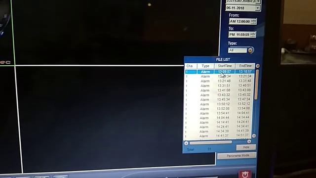 MVCMS LITE CUBE CAMERA CMS VIDEO BACKUP.