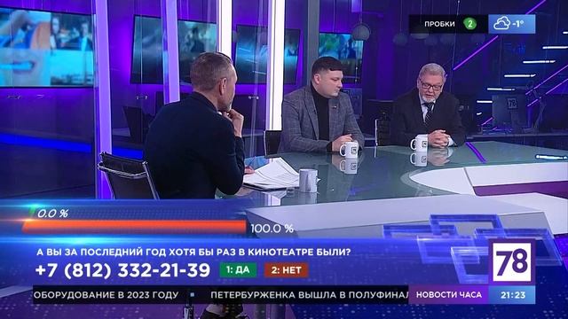 Смерть от вейпа. Нарколог Рысин. смотреть онлайн