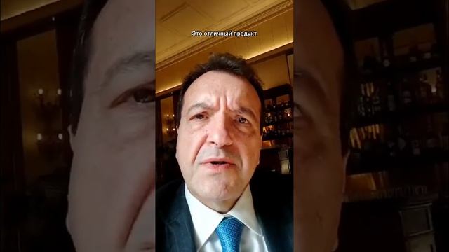 Франческо Сансоне