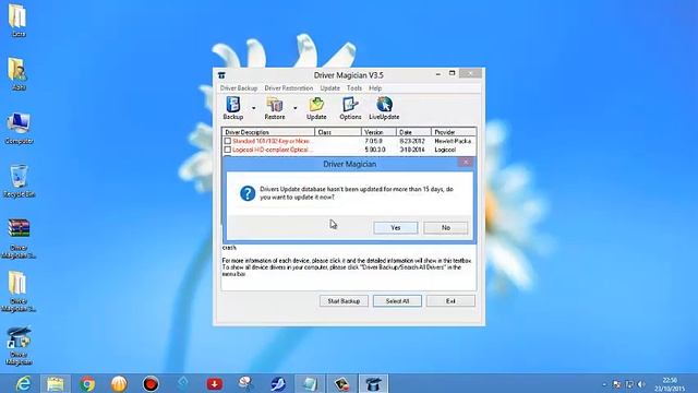 TAKE BACKUP OF YOURS PC DRIVERS смотреть онлайн