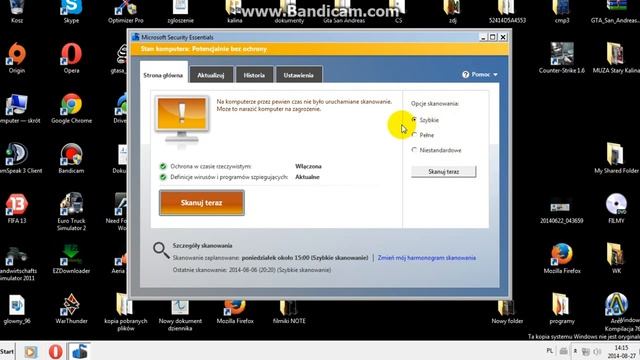Microsoft Security Essentials смотреть онлайн