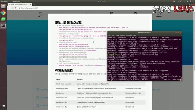 Realsense SDK 2.0 설치방법 with D435i смотреть онлайн