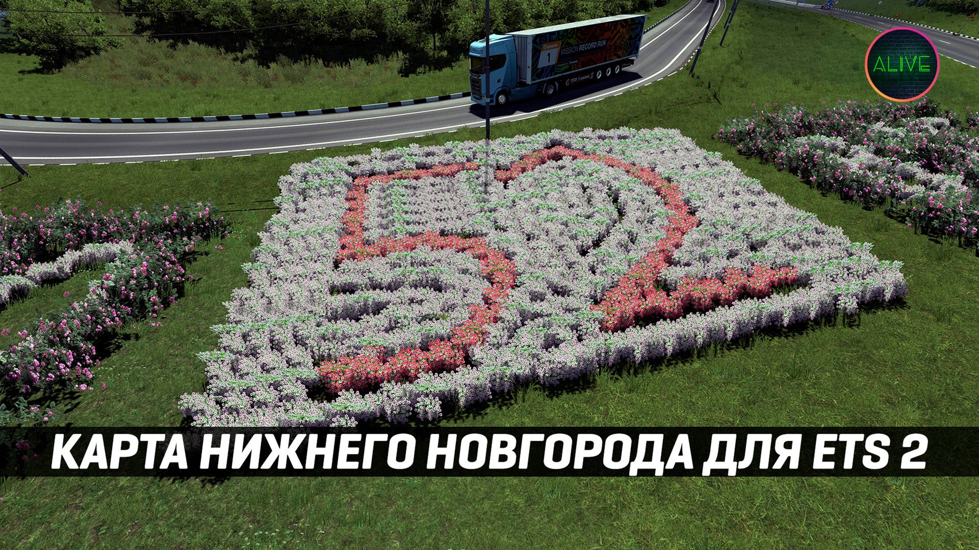 КАРТА НИЖНЕГО НОВГОРОДА для #ETS2