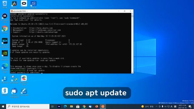 윈도우10에서 리눅스용 GUI 앱 실행하기 (WINDOWS 10 21H2) смотреть онлайн