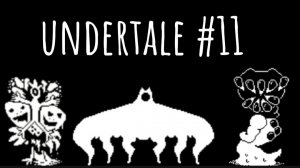 настоящая лаборатория Альфис/ прохождение undertale #11