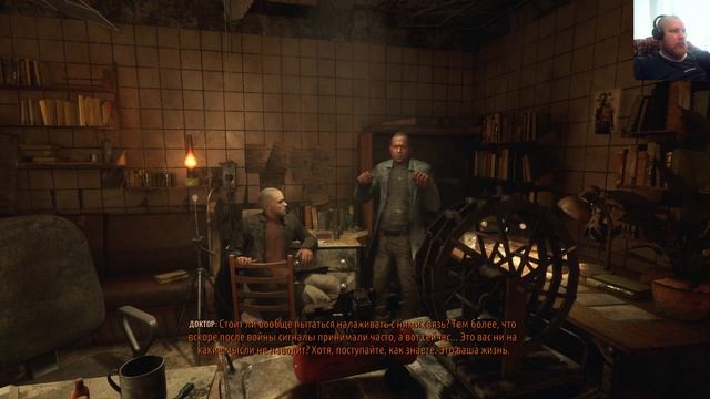 Metro Exodus Enhanced Edition Прохождение #1 смотреть онлайн