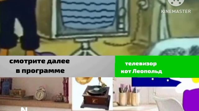анонс мультфильм титры мультфильм dnt (10.02.2023) смотреть онлайн