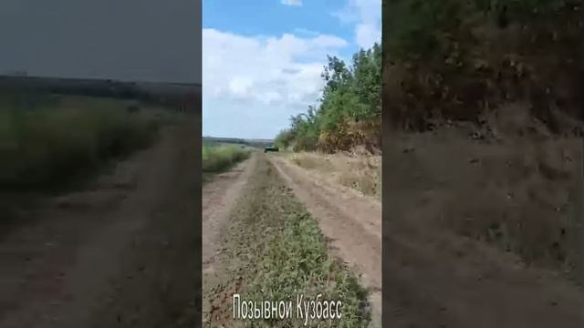 Работа наших солдат по БТР-70 ВСУ смотреть онлайн