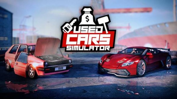Used Cars Simulator #1 Обзор на новинку