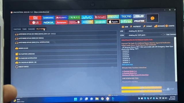 Iphone 6 6Plus Free UnlockTool Icloud Unlock Bypass смотреть онлайн