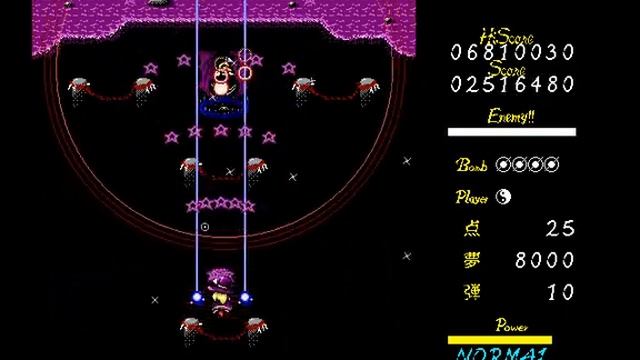 Dosbox-XのPC-98モードで東方幻想郷体験版プレイ смотреть онлайн