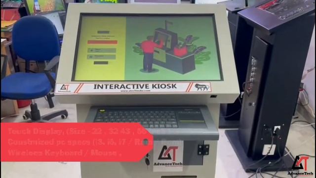 Kiosk | Application Based Interactive Kiosk | Smart kiosk | computer kiosk смотреть онлайн