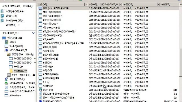 [ZZPPAP]Windows CTAC Vista Media test смотреть онлайн