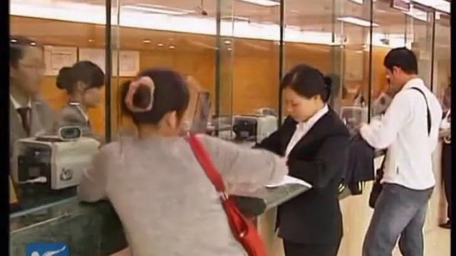 China cuts reserve requirement ratio to bolster growth смотреть онлайн