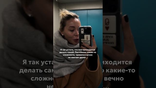 «Работаем, страдаем и снова работаем»