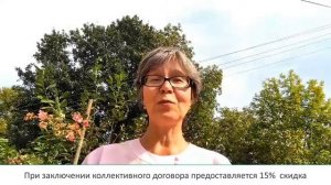курсы повышения квалификации для преподавателей школ и колледжей