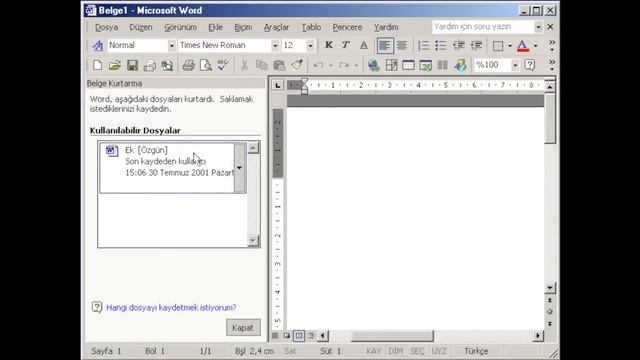 Microsoft Office XP: Word Belge Kurtarma смотреть онлайн