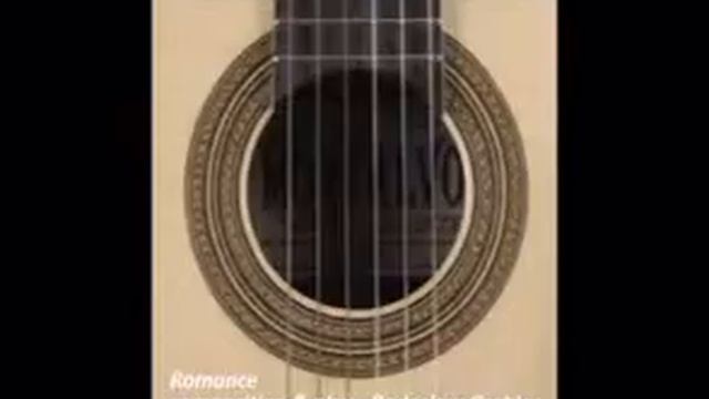 Romance смотреть онлайн