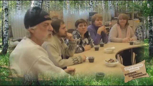 Землячество 15.03.2012.wmv смотреть онлайн