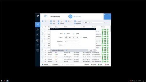 Initialize Dahua IP Camera and Change IP Address