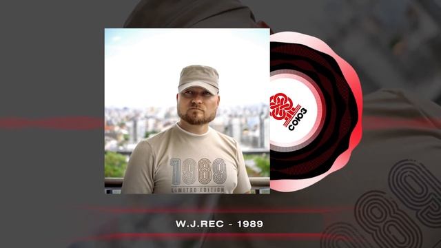 W.J.Rec - 1989 (2024) смотреть онлайн