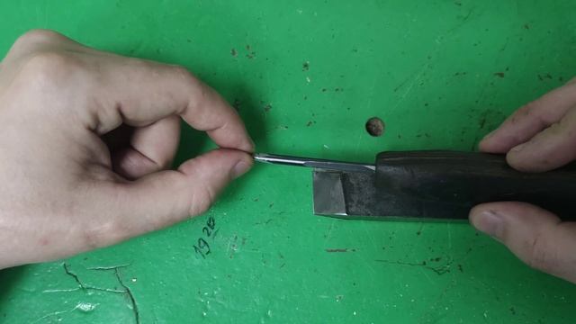 Стружколом.