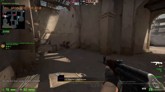 #Counter-Strike: Global Offensive#CS смотреть онлайн