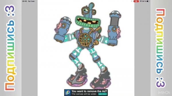 Новые Эпические Коробасы