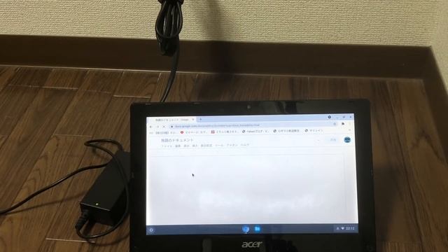 Aspire one D255 AOD255-A01B/B / Atom N4501.66GHz/1コア / 2GB / SSD30 / 内蔵カメラ /アダプター付き смотреть онлайн