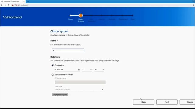 EonStor CS Scale-out Deployment Tool Tutorial смотреть онлайн
