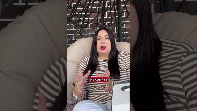 Люди массово увольняются смотреть онлайн