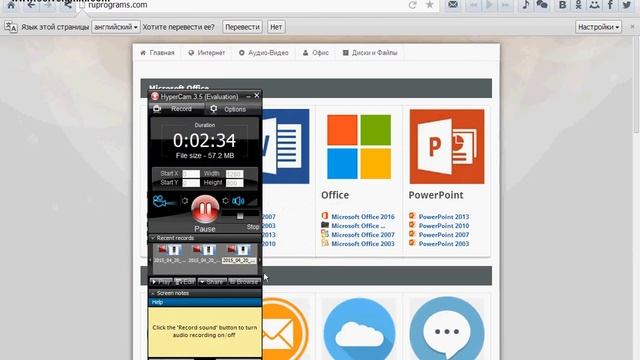 windows xp-ye microsoft office 2007 yukleme qaydasi смотреть онлайн